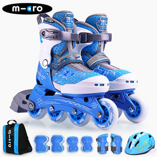 m-cro迈古米高溜冰鞋儿童轮滑鞋全套装男女可调直排轮旱冰鞋滑冰鞋 ZETA升级蓝色套餐M码