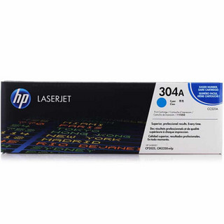 惠普（HP）CC531A 304A 彩色青/蓝色硒鼓 适用打印机 CP2025 CM2320 约2800页