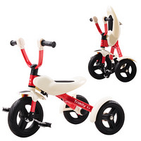 家中宝（Trimily）儿童三轮车3-5-6岁宝宝可折叠幼儿便携脚踏车 红色