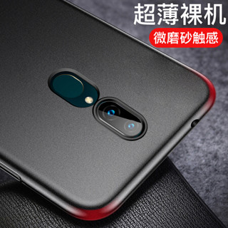 瓦力（VALEA）OPPO A9手机壳保护套 oppo a9/a9x通用防摔微磨砂超薄软壳手机壳 黑色