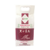 塞霸 黑麦面粉1kg