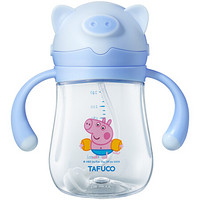 泰福高 水壶/水杯 宝宝吸管杯 婴儿学饮杯 1-3岁 小猪佩奇系列 240ML蓝色（京东特供）