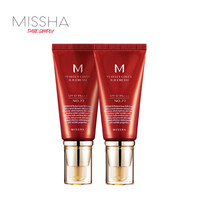 谜尚（MISSHA）魅力润颜修容霜SPF42/PA+++[23号]50ml*2（气垫bb霜女粉底液遮瑕保湿防晒霜）2支装