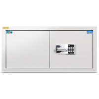 虎牌430型保密文件柜小型全钢密码锁防盗保险矮柜顶柜高43厘米