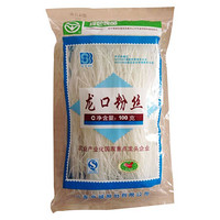 鲜特莱 企业餐饮装 龙口粉丝 50袋*100g