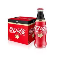可口可乐 Coca-Cola 零度 香草味 汽水 碳酸饮料 200ml*4瓶 限量玻璃瓶 定制礼盒装 可口可乐 Coca-Cola公司出品