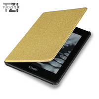 托兹(TUOZI)适配2018款Kindle Paperwhite 4/KPW4保护套 亚马逊电子书阅读器休眠保护壳 透明背壳 浅黄色