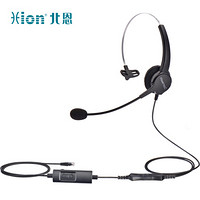HION 北恩 FOR630 呼叫中心客服单耳耳机 佩戴舒适-水晶头接口（带线序和音量调节）