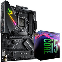 玩家国度（ROG）ROG STRIX B365-F GAMING主板(LGA 1151)+英特尔（intel）i5-9500 CPU处理器 板U套装