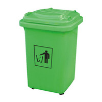 五月花 加厚物业小区户外公用 商用塑料带盖环卫物业垃圾桶 50L WYH-1206-c 颜色随机发出