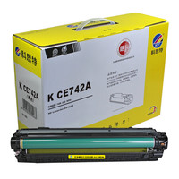 科思特CE740硒鼓 适用惠普打印机 CP5225 CP5225dn CP5220 佳能CRG322 (307A)CE742A 黄色Y 专业版