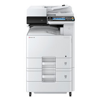 KYOCERa 京瓷 ECOSYS-M8228cidn A3多功能数码复印机 激光彩色复合机 （含输稿器+双层纸盒）全国安装服务