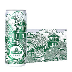 青岛啤酒（TsingTao）栈桥风光系列330ml*24听整箱 *7件
