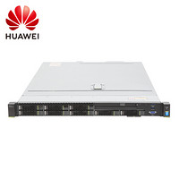 华为HUAWEI 机架式服务器1288HV5 1U8盘 4114*1CPU 无内存 无硬盘 550W双电  RAID0,1,10 质保三年