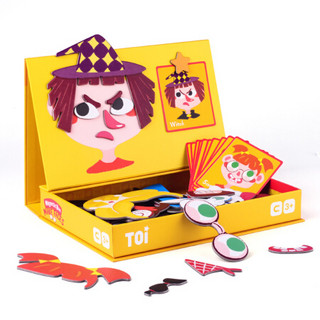 TOI磁性拼图儿童磁铁磁力书磁贴3-5-6岁宝宝早教男孩女孩玩具疯狂的表情