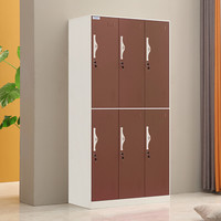 中伟更衣柜员工柜带门锁铁皮柜储物柜寄存包柜鞋柜浴室健身换衣柜彩色拆装六门更衣柜定制款咖啡色