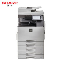 夏普（SHARP）SF-S262RC 彩色数码复合机（双面输稿器+四纸盒）A3复印机一体机 免费安装售后