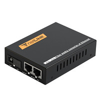 netLINK HTB-3100B/2FE-60KM 百兆1光2电单模单纤光纤收发器 光电转换器 物理隔离型 一台