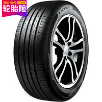 固铂轮胎Cooper汽车轮胎 215/55R17 94W C7 适配索纳塔/标致508/新帕萨特/天籁/标志408/迈腾/帝豪/凯美瑞