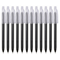 晨光(M&G)文具0.5mm黑色中性笔 热可擦子弹头签字笔 水笔 12支/盒AKP69107 *5件