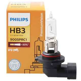 飞利浦（PHILIPS）小太阳超值型石英灯HB3-9005PR汽车灯泡大灯近光灯远光灯卤素灯 单支装