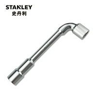 史丹利(Stanley)订制L形套筒扳手18mm13-380-23(付款后5-10天发货)