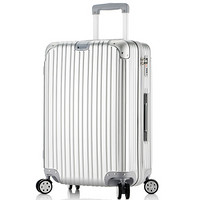 普奈达（PRNEID）铝镁合金拉杆箱28英寸万向轮行李箱复古款男士女士托运箱旅行箱 银色