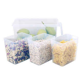 宝优妮 厨房冰箱保鲜盒塑料密封收纳盒食品水果储物盒厨房用品 储物盒1只+3个小盒子DQ9021-2