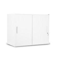 震旦 AURORA 办公柜 文件柜 钢柜 BFC-N2W(S81)(S81)钢制移门型保管库-上下两用 白色