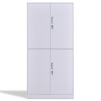 奈高 NG文件柜办公柜钢制铁皮柜资料柜档案柜储物拆装柜薄边通双节纯白0.8mm