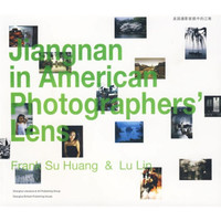 美国摄影家眼中的江南(jiangman in American PhotographersLens