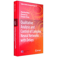 Qualitative Analysis and Control of Complex Neural Networks with Delays