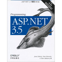 ASP.NET3.5编程（影印版）（下卷·第4版）