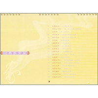 经典家常菜