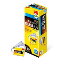 华研外语·淘金考研英语词汇周计划卡片（MP3带字幕）