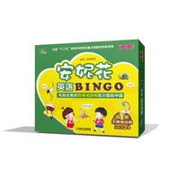 安妮花英语BINGO：鸟类、无脊椎动物