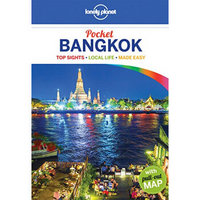 Lonely Planet Pocket Bangkok 曼谷口袋指南 孤独星球