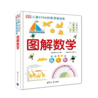 获奖名单公布：京东 图书超级品类日 狂欢2小时