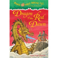 Dragon of the Red Dawn: Merlin Mission (Magic Tree House #37)神奇树屋37