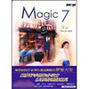 Magic 7