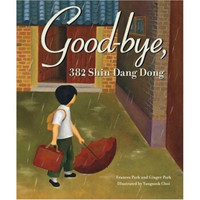 Goodbye, 382 Shi Dang Dong