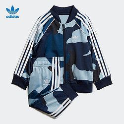 阿迪达斯官网 adidas 三叶草 CAMO SST 婴童装运动套装DW3838