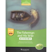 黑布林英语阅读 小学c级6：渔夫和他的妻子（附光盘）