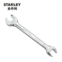 史丹利(Stanley)订制公制精抛光双开口扳手6x8mm88-124-1-22(付款后5-10天发货)