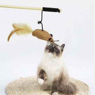 L&H乐活剑麻小老鼠羽毛加菲蓝猫幼猫成猫宠物猫咪玩具原木长杆互动逗猫棒