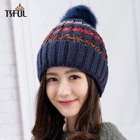 Tsful 帽子女冬季新款时尚拼色保暖护耳针织毛线帽子 TS005MZF 混织藏青