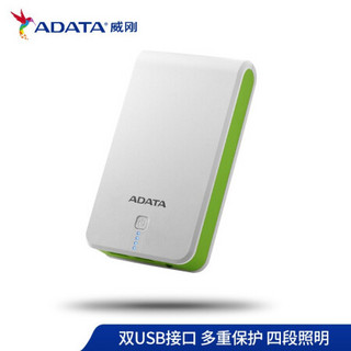 威刚（ADATA） 手机充电宝  P16750  移动电源 16750毫安 双输出2.1A LED灯 白色