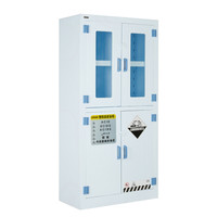 洛克菲勒  PP药品柜化学品实验室耐酸耐碱器皿柜储存PP试剂柜