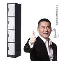 中伟更衣柜员工储物柜职员柜存包柜拆装单四门更衣柜灰白套