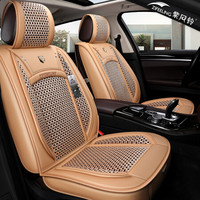 紫风铃汽车坐垫全包围四季通用夏季冰丝汽车座垫朗逸雅阁英朗帕萨特途观l福克斯坐垫座套H03 标准版-温馨米